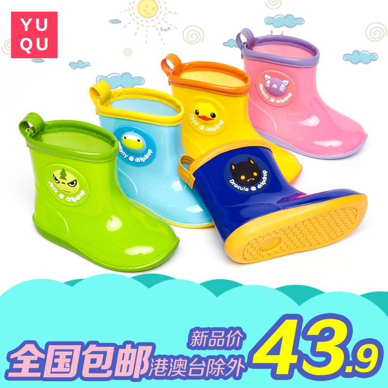 雨趣秋鼕寶寶膠鞋男童水靴保暖水鞋中筒雨靴女童可愛防滑兒童雨鞋