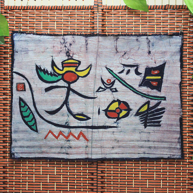 云南丽江纳西族东巴文象形文字图手工布艺蜡染画民族风特色装饰画
