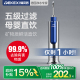 政府补贴德克西净水器家用直饮厨房自来水不锈钢超滤水龙头过滤器