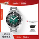 Tissot天梭官方正品海星1000绿盘石英手表男表