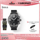 Tissot天梭官方正品速驰3X3皮带手表男表赠表带