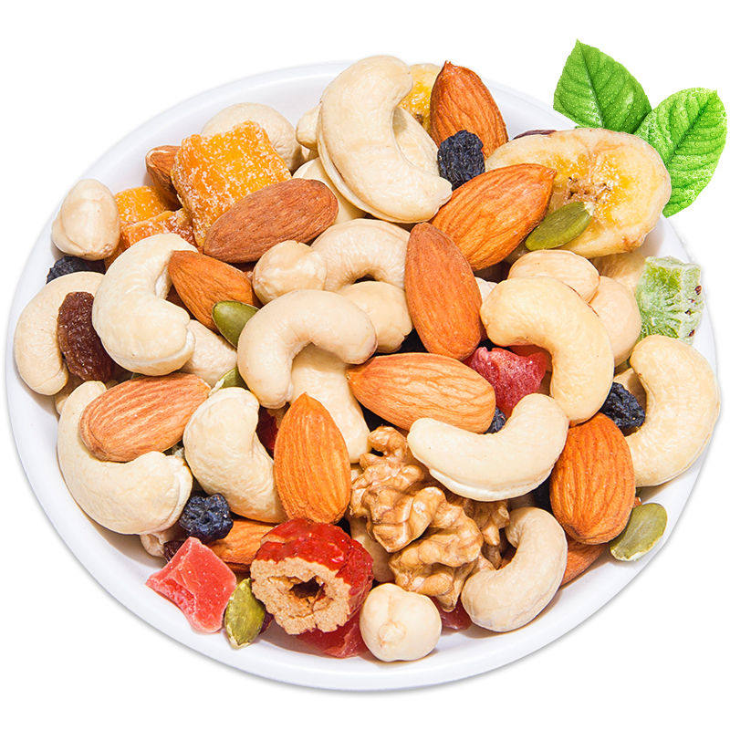 大雄的零食口袋的优惠券大全—每日坚果30包孕妇混合干果礼盒装零食大