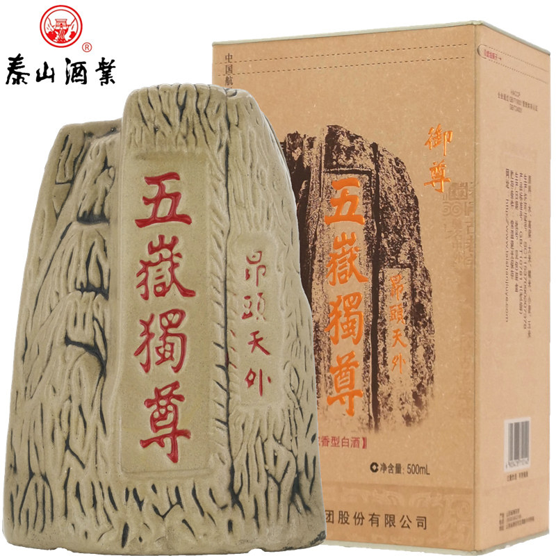 产地直供泰山白酒五岳独尊39御尊度500mlx1浓香型小窖佳酿
