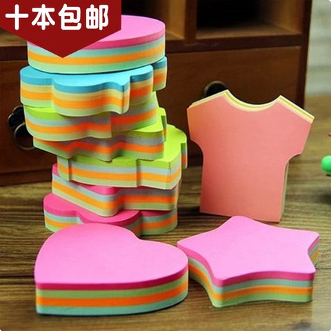 10本装包邮可爱创意造型便利贴便签纸便条纸N次贴万事记事留言贴