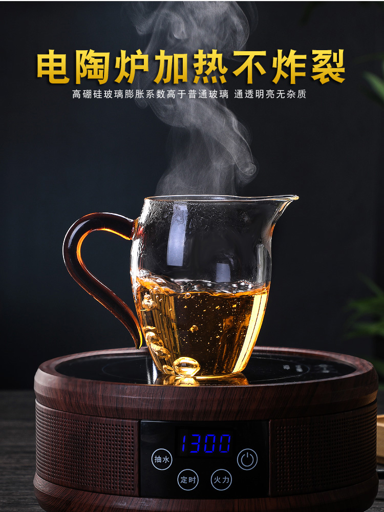 浅茗轩创意加厚公道杯玻璃彩把日式分茶器耐高温茶海高档茶道配件