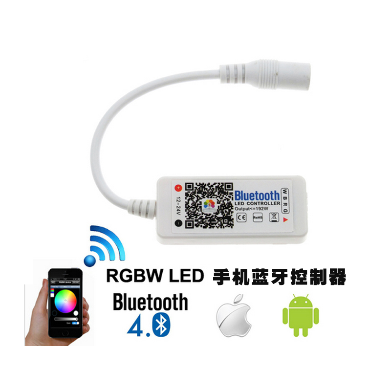 LED蓝牙控制器rgbw灯带迷你控制器变色汽车摩托APP七彩灯带控制器|ruв категории электронный/электрик, интеллектуальные системы, мощность системы контроля, пульт переключения - от Buy2taobao.com для оказания профессиональной услуги покупки агента Taobao