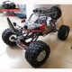 AXIAL WRAITH 幽灵 金属焊接防滚猪笼车架90018 20 45 56焊接管架