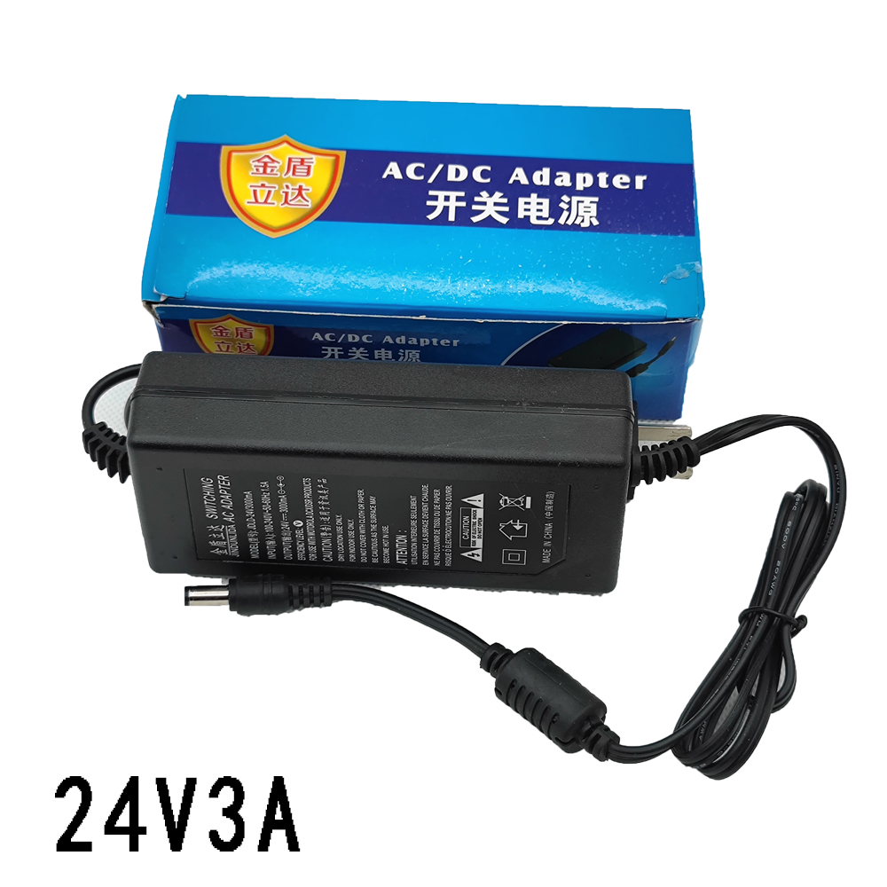 13v3a电源适配器 LED液晶显示器监控电源线3A4A6A8A10A硬盘充电器