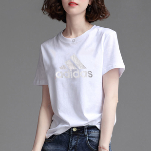 阿迪达斯白色T恤女夏季新款圆领休闲半袖棉质修身上衣短袖IP7086