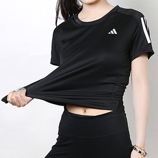 阿迪达斯女子运动短袖运动户外速干半袖训练快干透气健身T恤修身