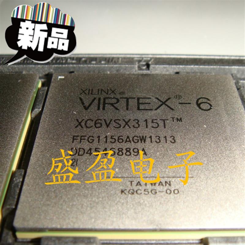 xc6vsx315t-1ffg1156i xc6vwsx315t-1ff1156i嵌入式只做全新|ruв категории Цифровые аксессуары, рынок электронных компонентов, IC интегральная схема/мотор, чип - от Buy2taobao.com для оказания профессиональной услуги покупки агента Taobao