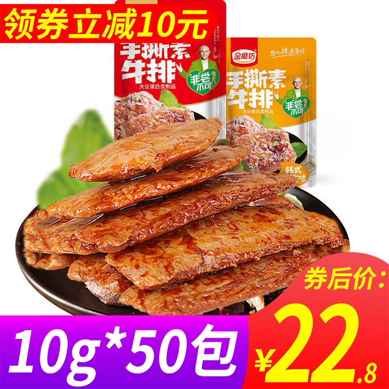 网友分享在meiguo.com上的图片