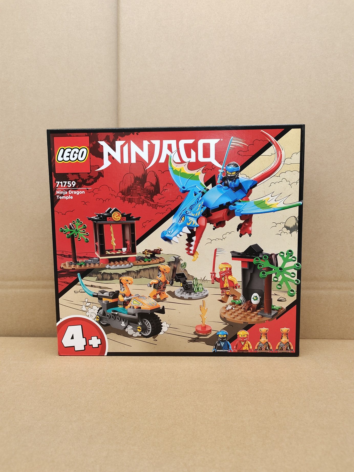 乐高幻影忍者飞龙系列