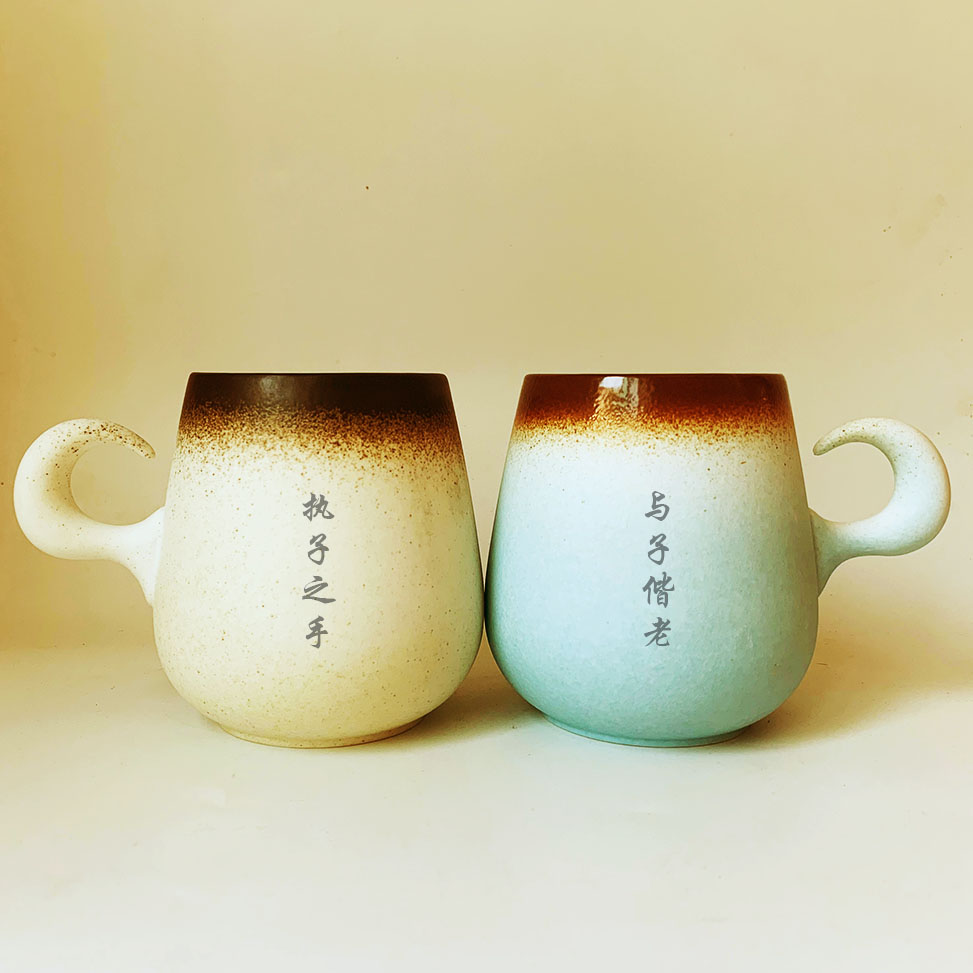景德镇定制情侣杯子陶瓷杯刻字定制情侣礼物