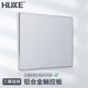 HUKE妙控板多功能手势触摸板笔记本平板电脑台式机MagicTrackpad