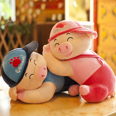 压床娃娃一对小猪猪公仔毛绒玩具情侣抱枕创意新婚庆结婚礼物生日