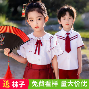 幼儿园园服夏季演出服六一儿童节小学生中国风合唱服马面裙表演服