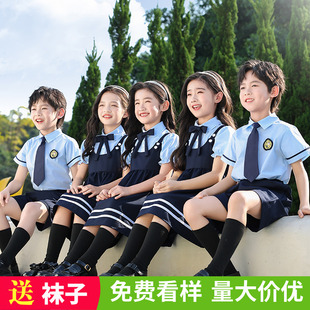 幼儿园园服夏装儿童班服小学生校服套装学院英伦风毕业照演出服装