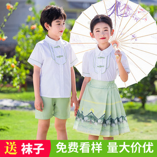 六一儿童演出服马面裙小学生班服民族风中国汉服幼儿园合唱朗诵表