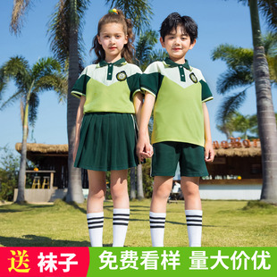 幼儿园园服夏装学院风儿童毕业照班服套装夏天夏季短袖小学生校服