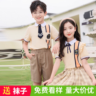 六一儿童大合唱演出服中小学生诗歌朗诵舞蹈表演幼儿园毕业照班服