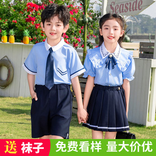 幼儿园园服夏装儿童班服小学生校服套装英伦风毕业照拍照演出服装