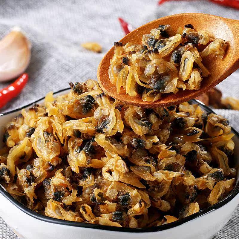 花蛤干无沙蛤蜊干南麂岛特产海鲜海产干货花甲肉干文蛤哈利嘎啦