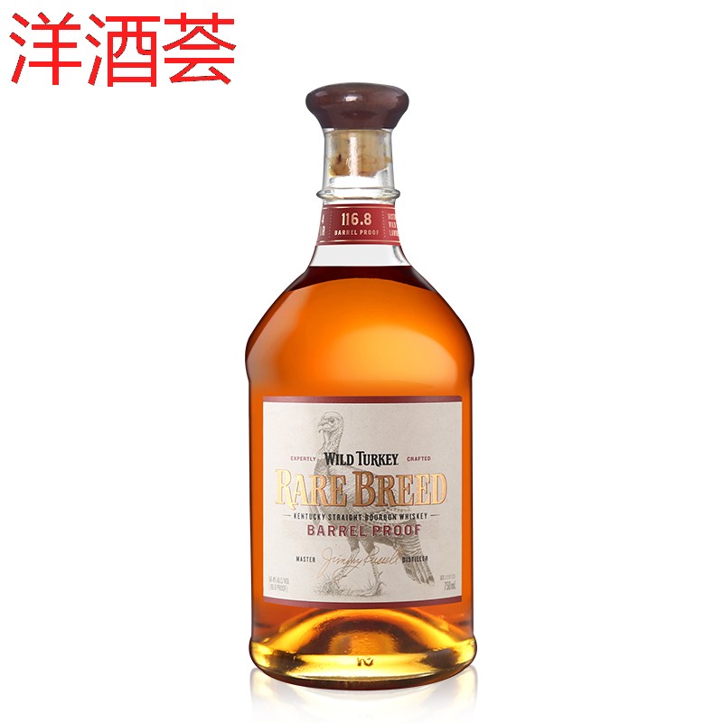 750ml breed rare turkey wild 威凤凰珍藏威士忌 美国进口