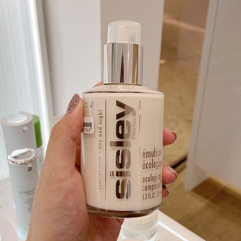 希思黎全能乳液大额优惠券