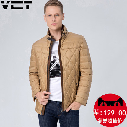 百货50条,全部都是实用的玩意儿,剁手党必备!(11.14) 淘宝优惠券