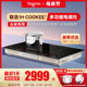 【年度新品】钛古IH COOKEE多功能嵌入式电磁炉电磁灶家用台式