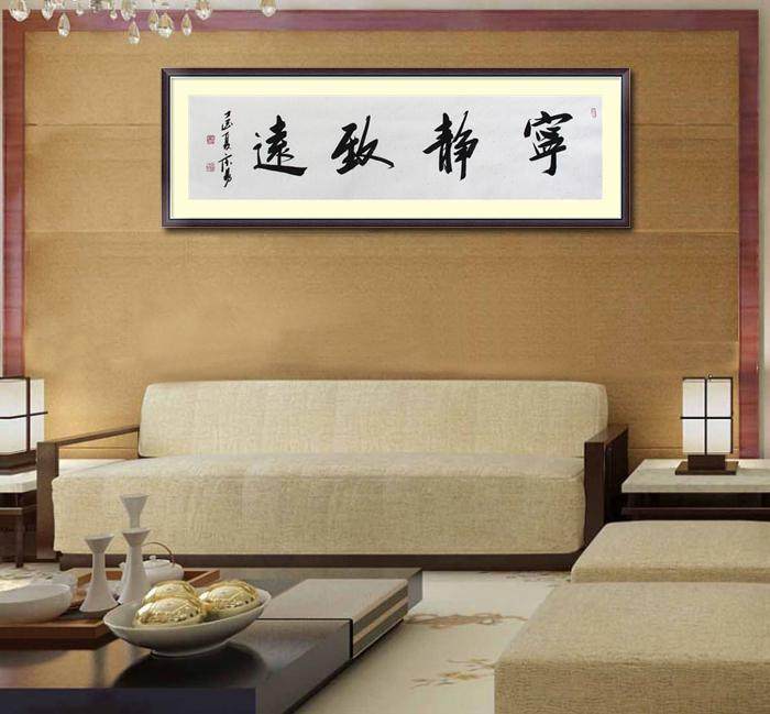 【学院艺术】工大美院 李树涛《春华秋宝》 中国书协北京分会