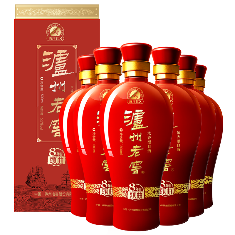 泸州老窖 52度八年窖头曲 酒庄红8.3号500ml*6浓香高度白酒