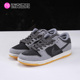 Nike SB Dunk Low Pro 舒适百搭低男女运动休闲板鞋HF3063-001