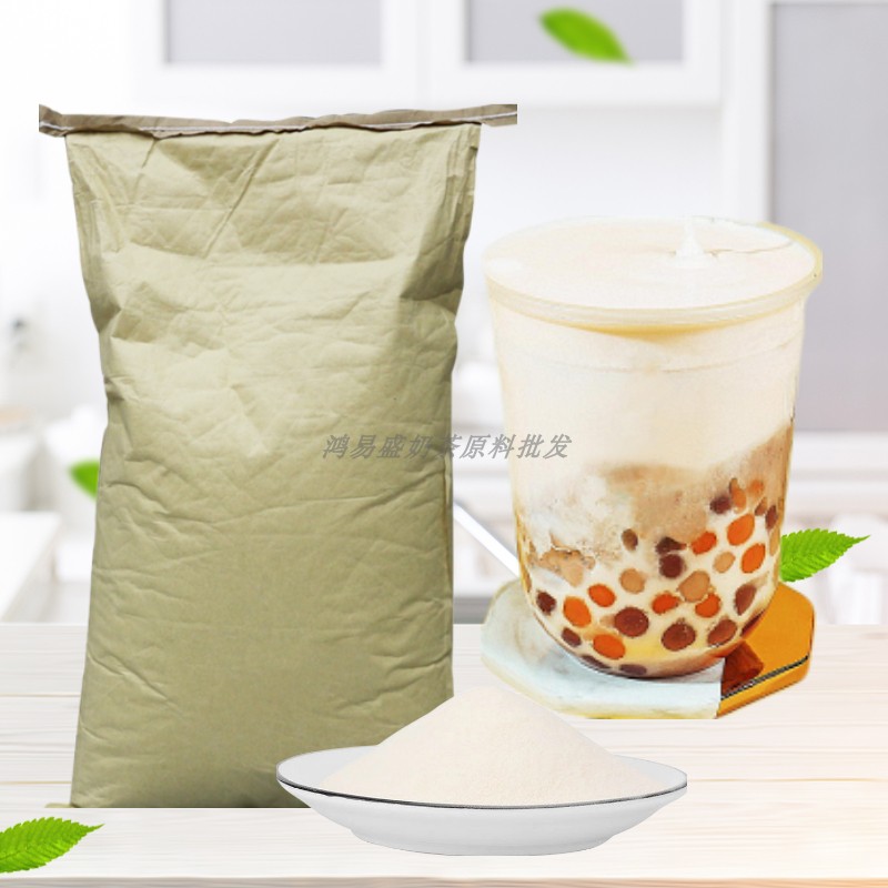 向日葵特调T268奶精粉植脂末特浓香奶茶粉奶茶基底大包装饮品原料在类目 咖啡/麦片/冲饮, 速溶咖啡/咖啡豆/粉, 咖啡伴侣/辅料, 奶精中 - 来自Buy2taobao.com提供专业的淘宝代购服务