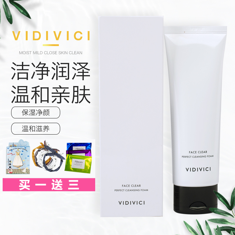 网友分享在meiguo.com上的图片