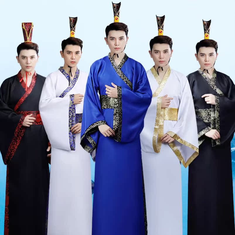 男生古装汉服