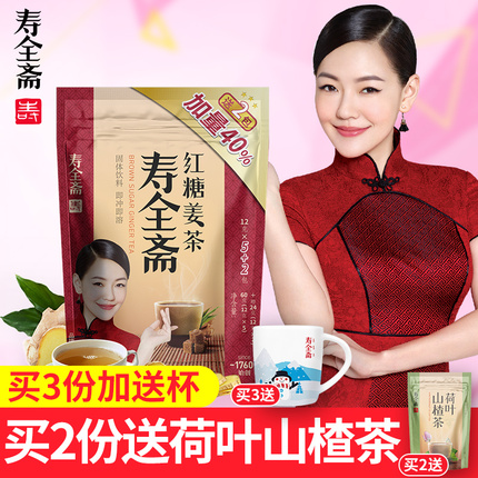 ؼͯ绰ֱ 24ԪظֻĤˮͷ
