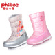 2023新款Phibee菲比小象女童雪地靴冬季加绒防滑防水中筒靴雪地棉