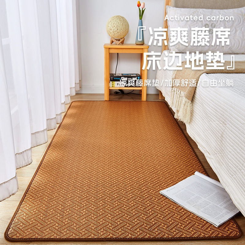 夏季地毯专用垫子榻榻米打地铺地垫日式藤席地毯卧室床边冰丝凉席