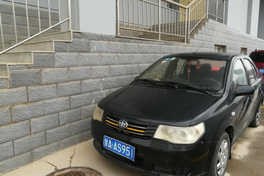 【第二次拍卖】车牌号为甘a·as951号的一汽夏利·威志牌ca7150ue4