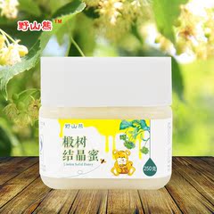 【天天特价】野山熊天然椴树结晶蜜东北长白山蜂蜜分离蜜正品250g