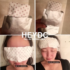 HEYDC大C 蒸汽眼罩 助睡眠消黑眼圈 有效缓解眼部疲劳祛细纹 SPA