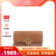 Tory Burch 汤丽柏琦 MILLER小号牛皮翻盖开合斜挎单肩包 88208