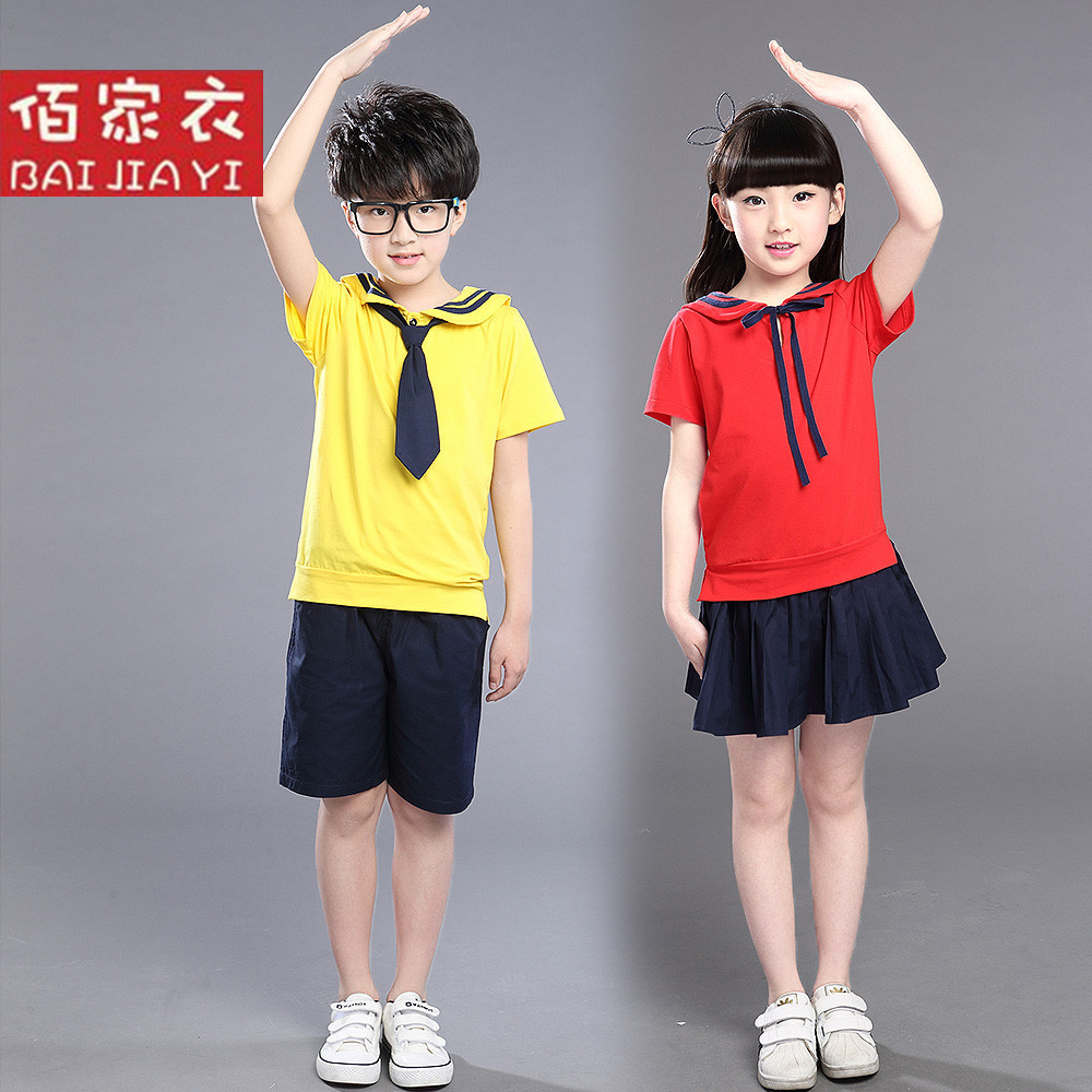 新款中心小学生班服校服夏季童装女童男童运动套装棉中幼儿园园服