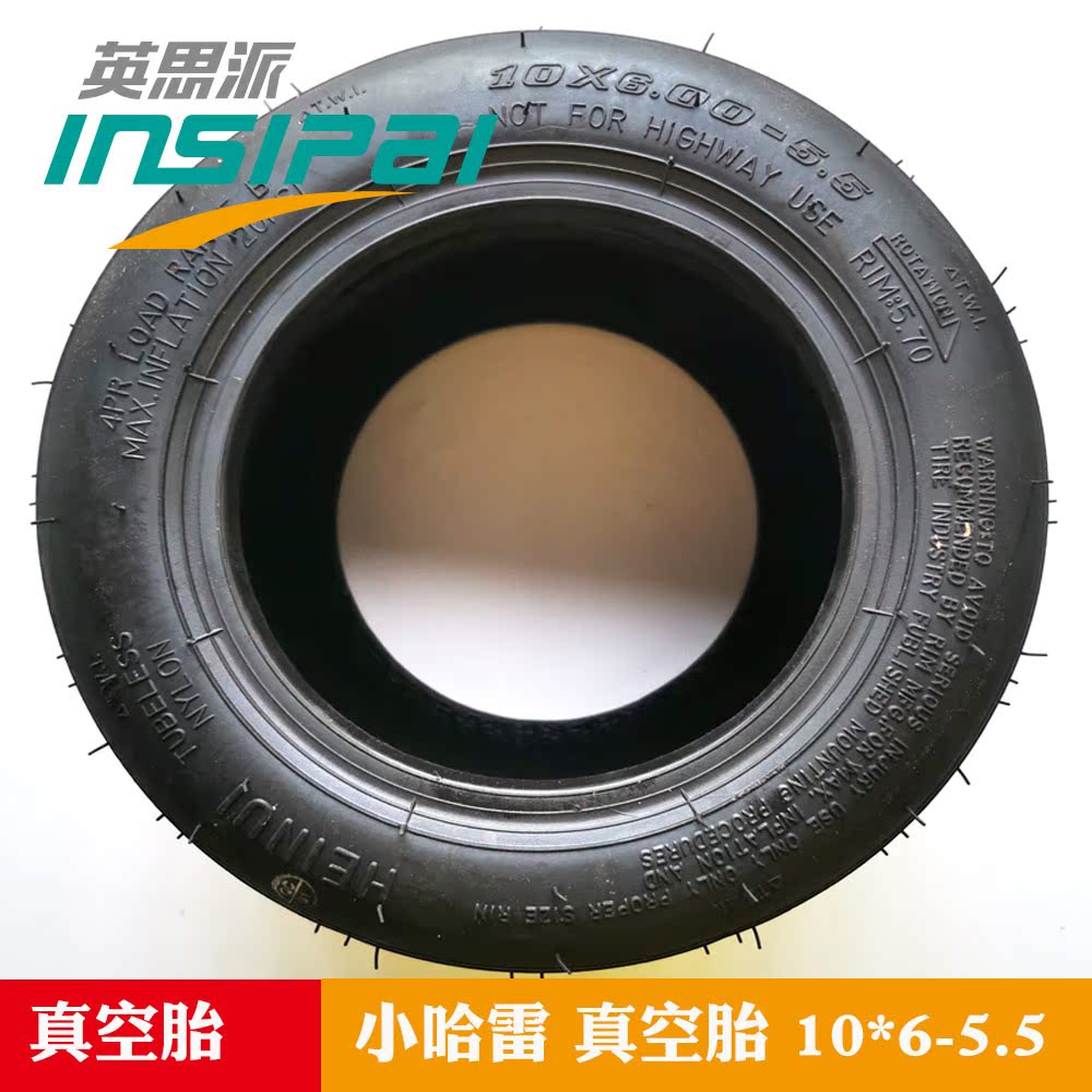 10寸小哈雷车真空胎10*6.00-5.5前轮电机轮毂外胎直纹胎加宽胎|ruв категории электромобиль/аксессуары/транспортных средств, электромобиль нулевой/аксессуары, нулевой больше электромобилей/аксессуары - от Buy2taobao.com для оказания профессиональной услуги покупки агента Taobao
