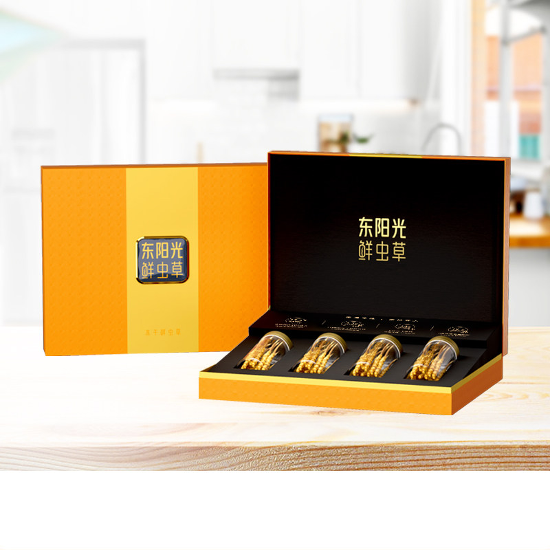 东阳光冬虫夏草官方旗舰店正品冻干鲜虫草高档礼盒20克补品干货