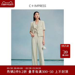 C+IMPRESS/西嘉日本进口三醋酸复古通勤短袖西装外套女套装透气夏