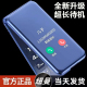 纽曼N97老人手机新款翻盖手机大字大声老年手机超长待机大电池商务男女学生手机老人专用手机非智能适用5G卡