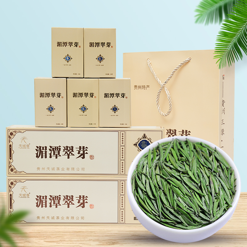 正宗贵州绿茶湄潭翠芽2024新茶明